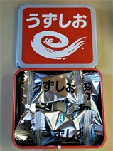 JR四国サクマヘッドマークキャンディうずしお缶上側と中身