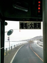 IMG_20161202_151014