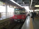 2bd9772c.jpg