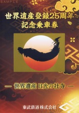 ����Ŵƻ�����μһ������仺��Ͽ25��ǯ��ǰ��ַ����