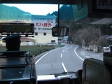 20100220ԥХ¢7