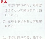 ��ޥХ������¤θ�����ַ�΢