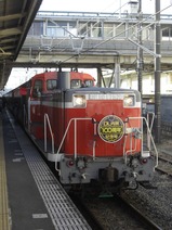 CIMG8590