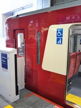 20210628¥¨¥¢¥Ý¡¼¥ÈµÞ¹Ô¾åÂ粬±Ø1000·Á20¼¡¼Ö³°´Ñ