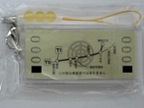 路線ストラップ東武日光線裏