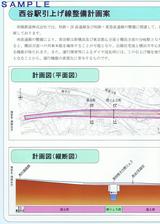 ��Ŵ��ë�ذ��夲�������˴ؤ�����������¦��