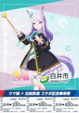 ����̼�ץ�ƥ��������ӡ���2�Ƶ�ǰ��ַ�����