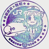 �쳤ƻ��������60��ǯ������׾��ĸ���