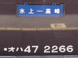 CIMG7238