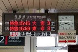 ¼Ì¿¿08