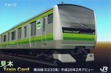 横浜線トレカ