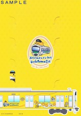 ����������¾���Ǥ��ޥ��ޥ���ȥ쥤�󱿹Ե������΢