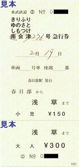 ��������2���������