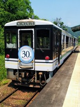 お座トロ展望列車会津鉄道30周年ヘッドマーク