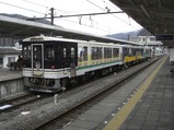 20120401Ìî´äÅ´Æ»Åò¤á¤°¤ê¹æµ´ÅÜÀî²¹ÀôŽÄŽÛŽ¯Žº¼Ö