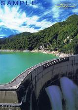 ���ťȥ�ͥ�ȥ��꡼�Х�5000����ã����ǰ���Ϥ���2