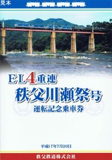 H17���������׹浭�����ɽ