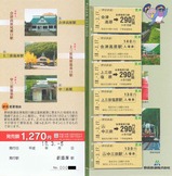 ���Ŵƻ��̾�ѹ���ǰ�ŷ����̾�ַ���