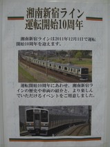 ¾ÅÆî¿·½ÉŽ×޲ŽÝ±¿Å¾³«»Ï10¼þǯµÇ°ŽÎŽß޽ŽÀް1