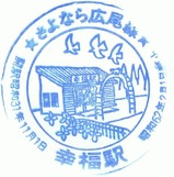 ����ʤ鹭���������ݎ̎�3��ʡ