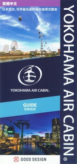 2025�襳�ϥގ�����������ӥ�ѥ��4