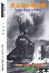 ����ʤ����������쥫