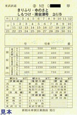 ��������4�����ڼ־����̳��