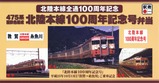 ËÌΦËÜÀþ100¼þǯµÇ°¹æµÇ°ÊÛÅö±ýÏ©¹âÌŹ