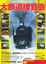 ��Ŵƻ�����������Ŵ���饷