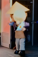 ���ͼ�ŴƻŸ�ҥ��å����꡼�ƥ���