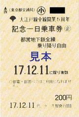 �Ա��繾������������5��ǯ��ǰ��ַ�