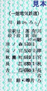 ��Ȫ�ŵ�Ŵƻ�̾������ŷ�7