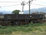 CIMG5730