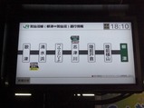 BRT05