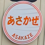 20260214��̫Ŵƻ�޹Ԥ���������إåɥޡ���