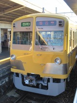 20250128イエロー・パラダイス・トレイン田京駅