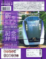 E353�Ͽ������������Գ��ϵ�ǰ�����ݻ�