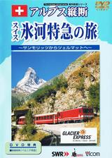 �ӥ���DVD����ץ����ǥ�����ɹ���õޤ�ιɽ��