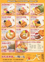 ��Į�����������줫���Ȥ�����(���ۤ���������)���饷΢
