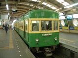 CIMG5605