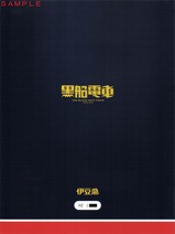 ��16���Ʀ���������������������å���泰΢