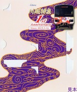 ����õ�1��ǯ��ǰ��ַ����ɽ