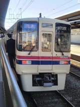 20241123ビックリマントレイン京王稲田堤快速橋本行