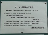 写真01