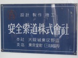 CIMG1980