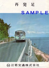 ����Ŵƻ�ѻߵ�ǰ�ѥ��ɽ��Х�