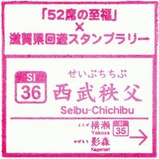 ��52�ʤλ�ʡ���߼��츩��ͷ����������������