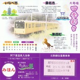 ������������������������3��