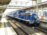 20200823クラブツーリズム北斗星