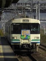 20091107�ۥ�ǡ��ܾ뤪�Ȥ���ƻ����������ڱ�����